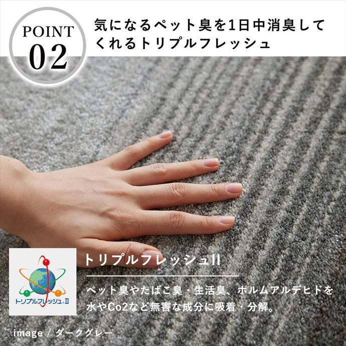 画像-4