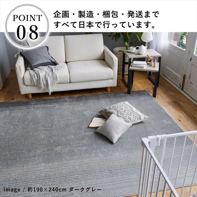 画像-10