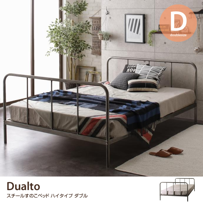 【ダブル】Dualto すのこベッド ハイタイプ