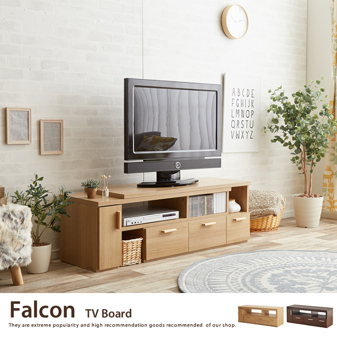 g102018]Falcon TV board 伸縮型ローボード ローボード | 家具