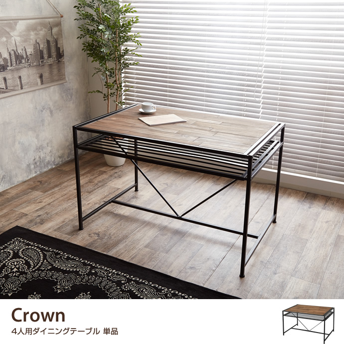 Crown Dining table