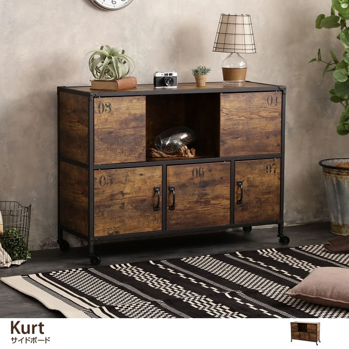 G Kurt サイドボード キャビネット チェスト 家具 インテリア通販は家具350 公式