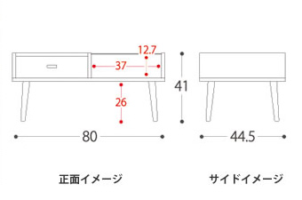画像ギャラリー-5