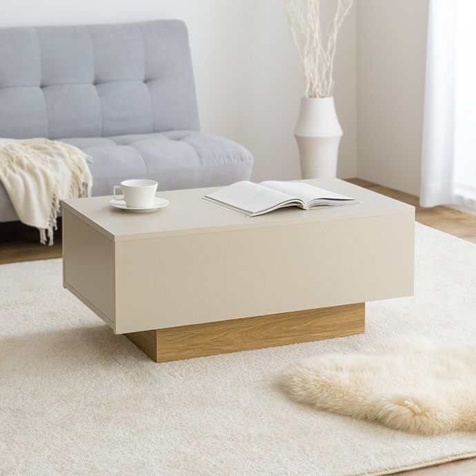 【幅85cm】Pom 引き出し付きセンターテーブル