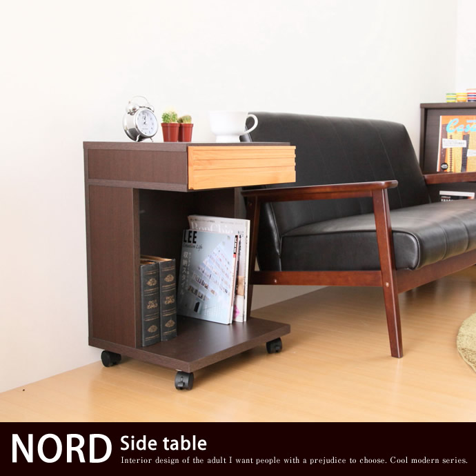 NORDSIDETABLE