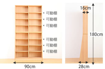 画像ギャラリー-2