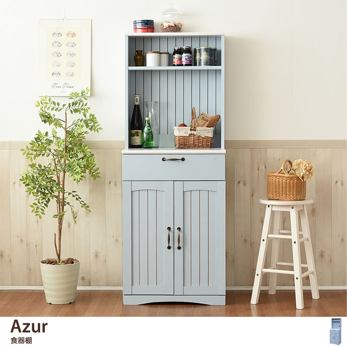 旭川純木工芸家具 いさみや SYSTEM FURNITURE TECH LINE 家具メーカー