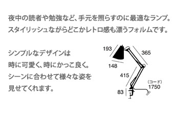画像ギャラリー-3