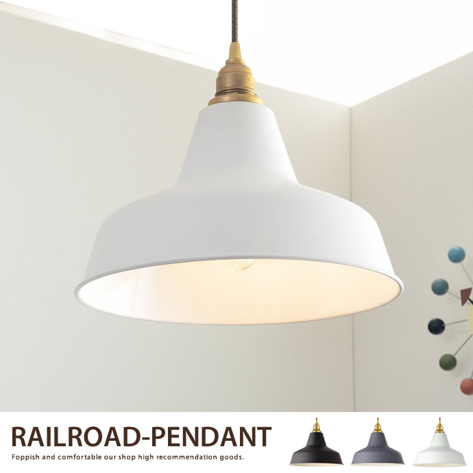 Railroad-pendant