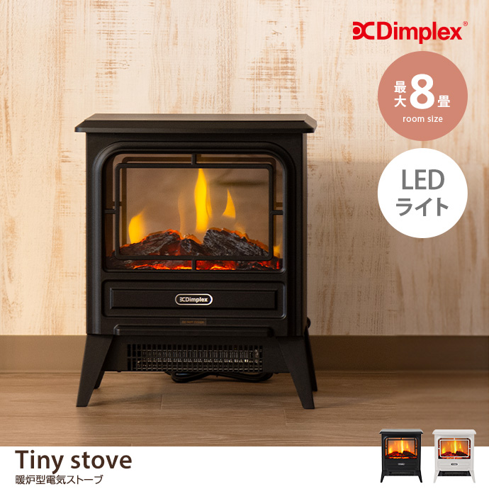 Dimplex 電気暖炉 Tiny Stove TNY12J/ブラック ディンプレックス