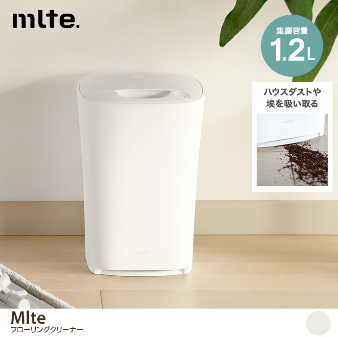 Mlte フローリングクリーナー