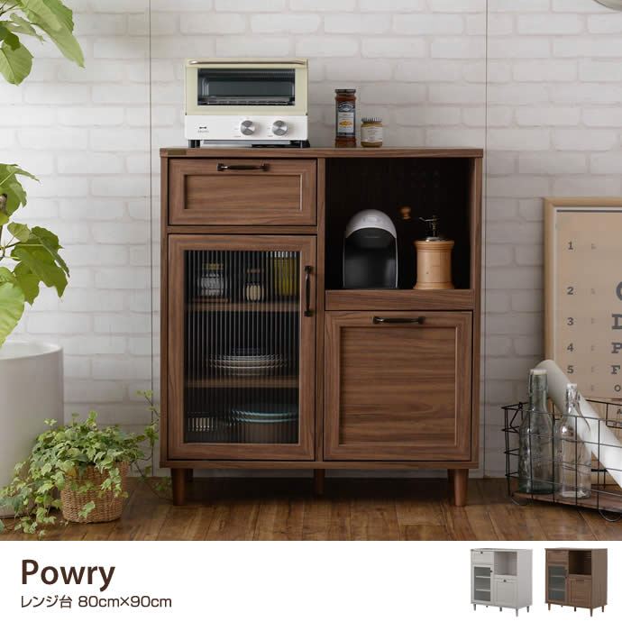 g55150]【80cm×90cm】Powry レンジ台 レンジ台 | 家具・インテリア通販