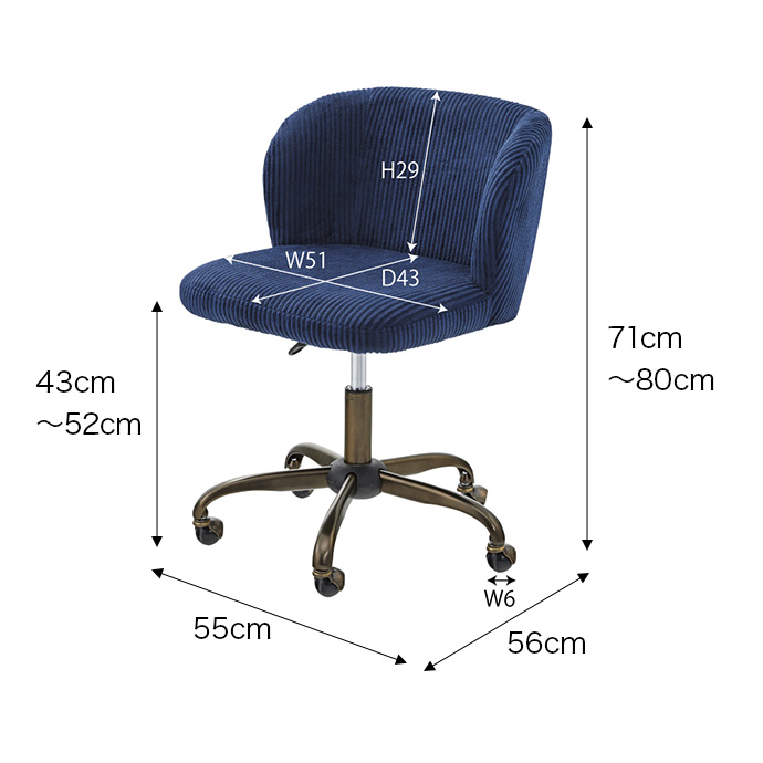 g1001184]【幅55cm】Roll デスクチェア オフィスチェア | 家具