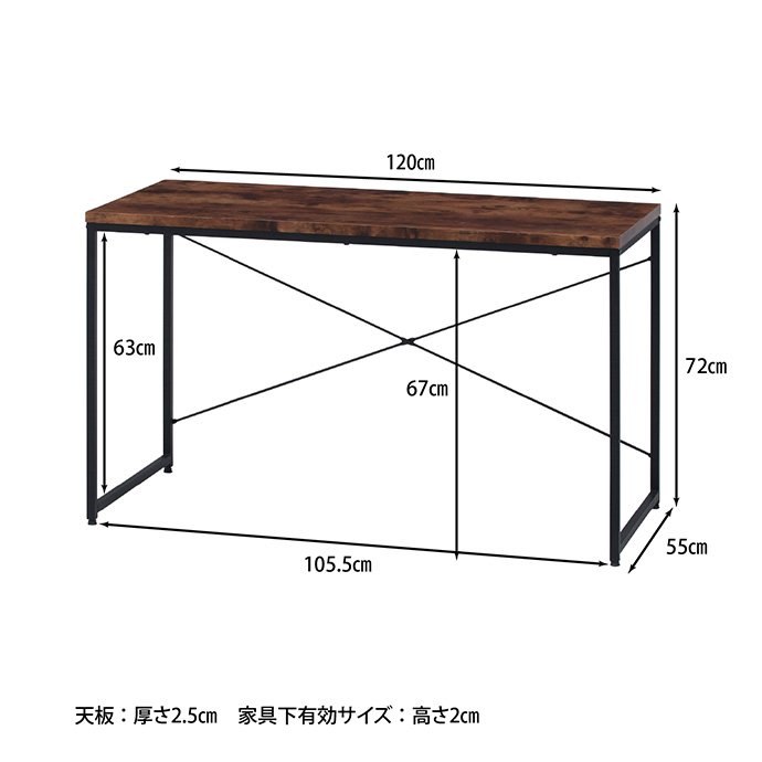 g11495]【幅120cm】Navia ワークデスク パソコンデスク | 家具