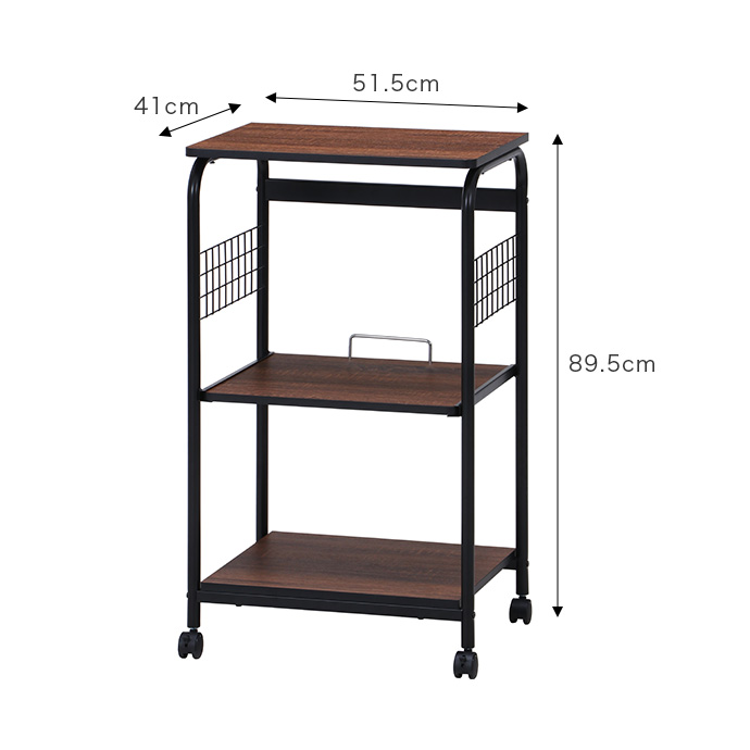 g11506]【幅51cm】 Motara レンジワゴン キッチンカウンター | 家具