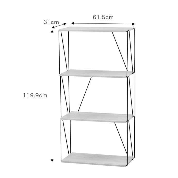 g11514]【幅61.5cm】Ezbo ワイヤーラック4段 ラック | 家具