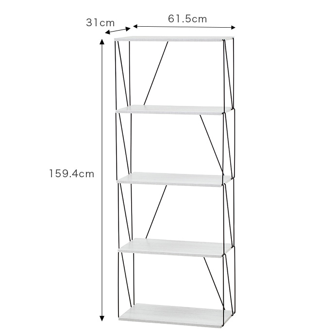 g11515]【幅61.5cm】Ezbo ワイヤーラック5段 ラック | 家具