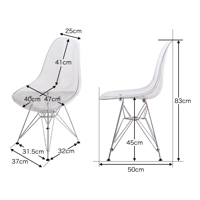 g116009]Eames DSR イームズサイドシェルチェア チェア | 家具