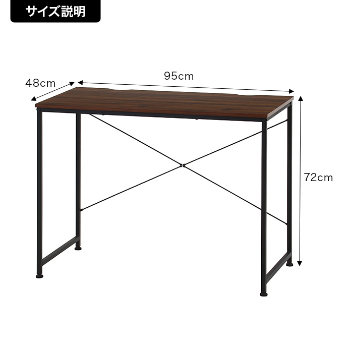 オフィスデスク ホワイト 120×60×70 - オフィス家具