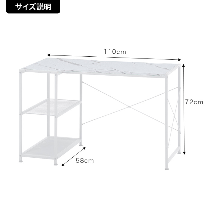 g11637]【幅110cm】Luca コーナーワークデスク パソコンデスク | 家具