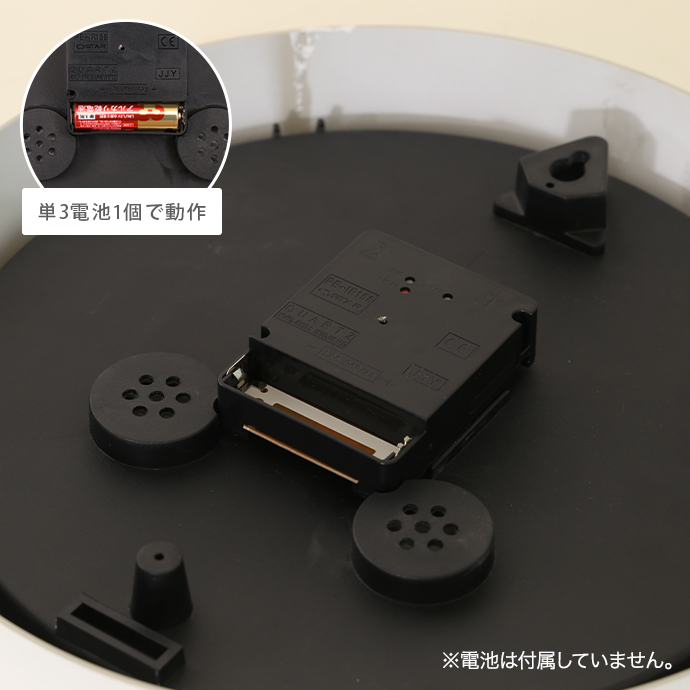 単3電池を1本入れるだけですぐに動作