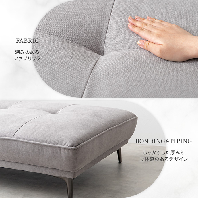 上質な印象を与える厚みのある座面