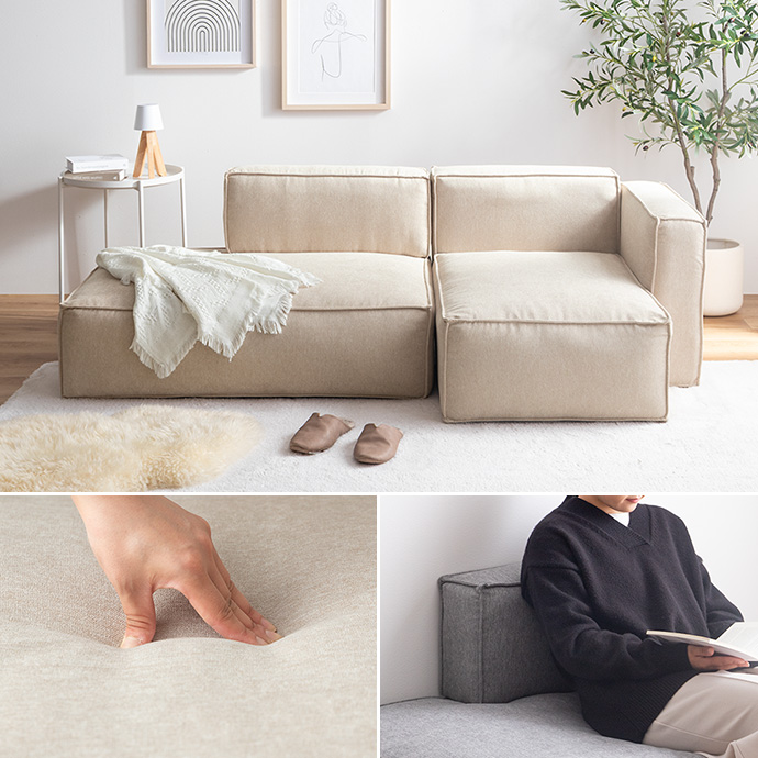 ふかふかでゆったりくつろげる肉厚デザイン