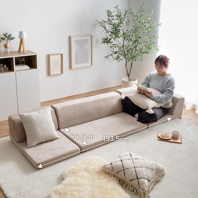 ゆったりくつろげる広々座面