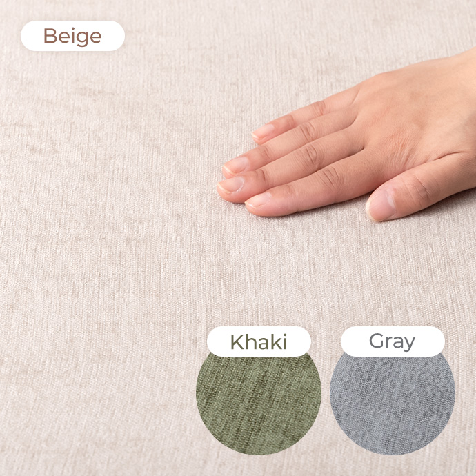 手触り滑らかで心地よいファブリック生地