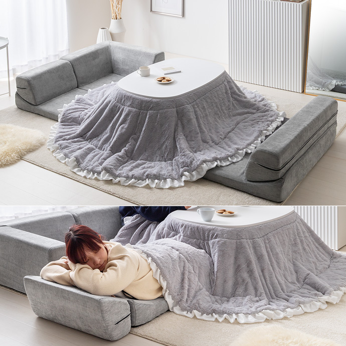 ローテーブルやこたつと合わせてより快適に