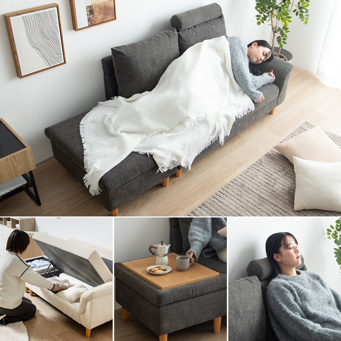 くつろぎも、収納も。暮らしを変えるごろ寝ソファ