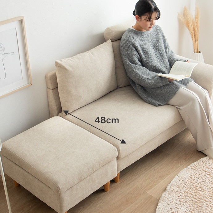 贅沢にくつろげるゆったり座面