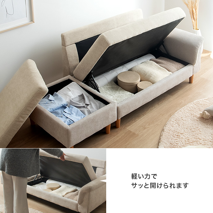 豊富な収納スペースで、すっきりとした空間に