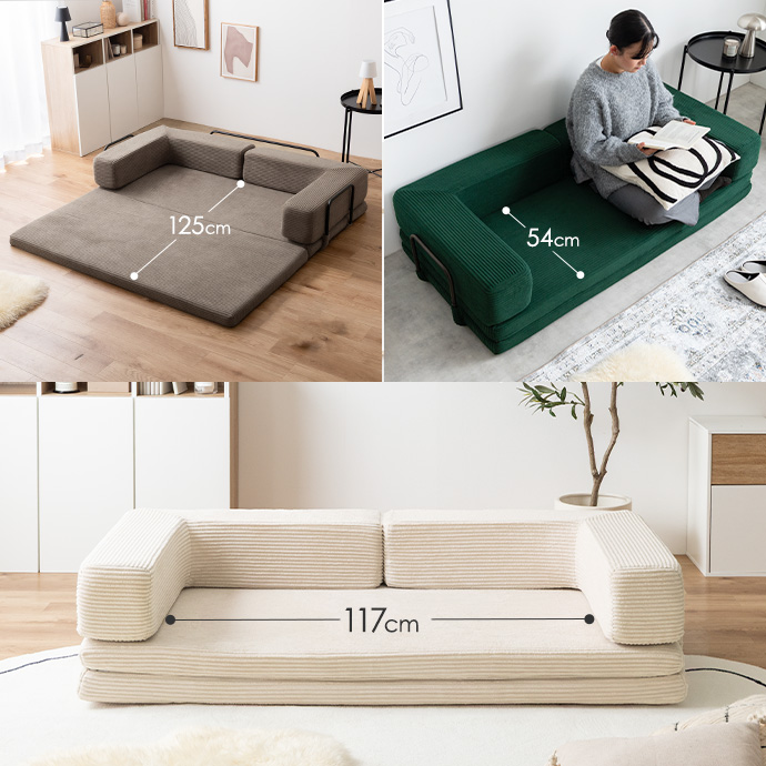 ゆったりくつろげる広々座面