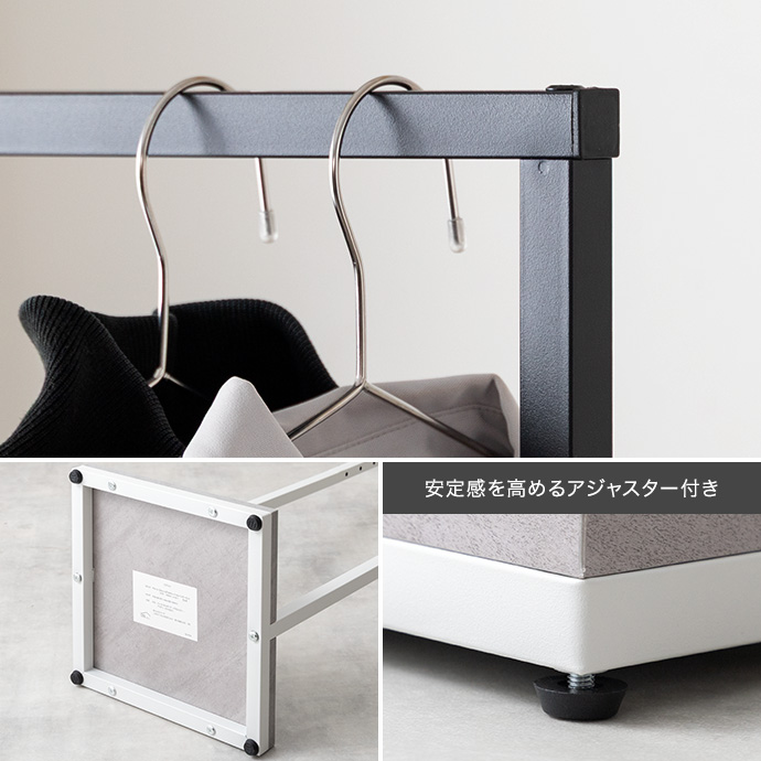 スチールフレームを使用した頑丈設計