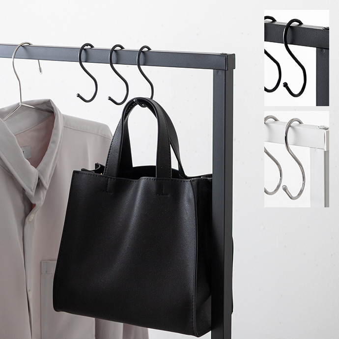 引っ掛け収納に便利なS字フック3個付き