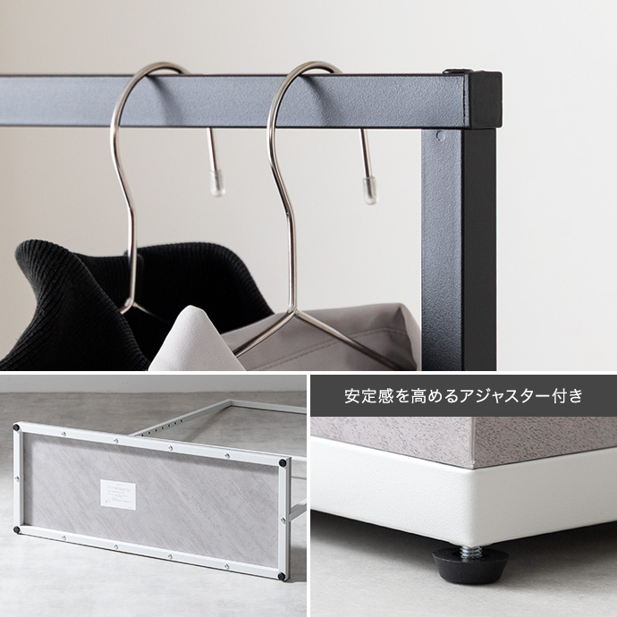 スチールフレームを使用した頑丈設計