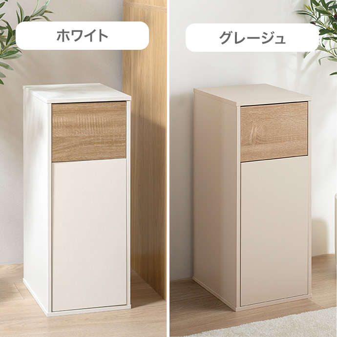 g134061]【45L】Konpu ゴミ箱 ゴミ箱 | 家具・インテリア通販は家具350【公式】