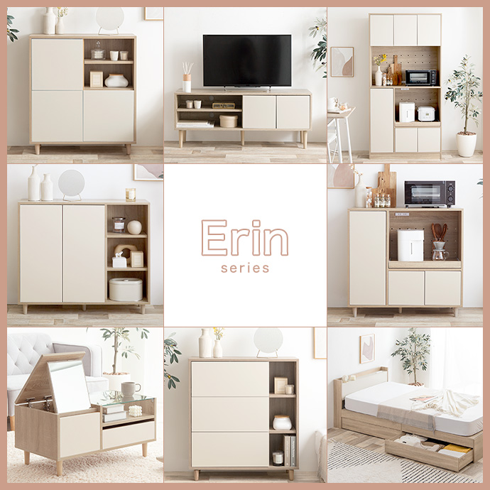 g134063]【幅73cm】Erin バイカラー棚付きチェスト キャビネット・チェスト | 家具・インテリア通販は家具350【公式】