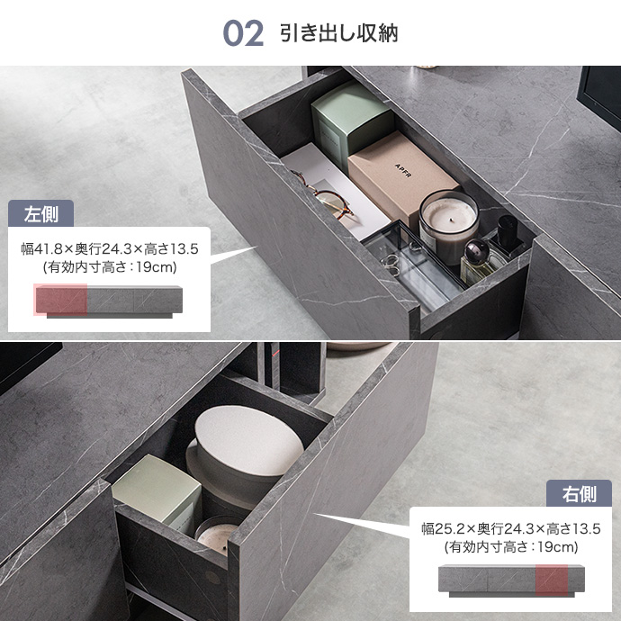 テレビ周りの小物をすっきり隠せる引き出し収納