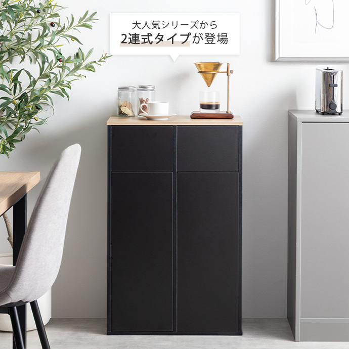 快適さと洗練さがひとつに。空間にフィットするゴミ箱