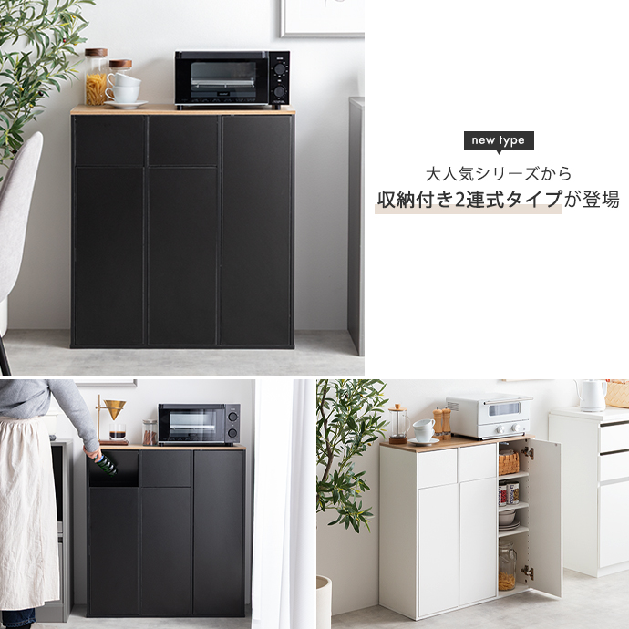 快適さと洗練さがひとつに。空間にフィットするゴミ箱