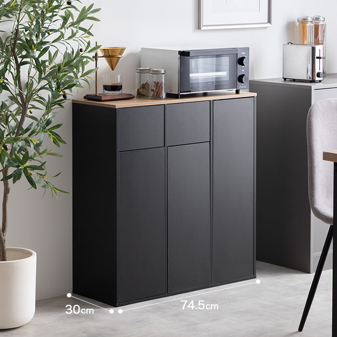 圧迫感なくすっきり置けるスリム設計