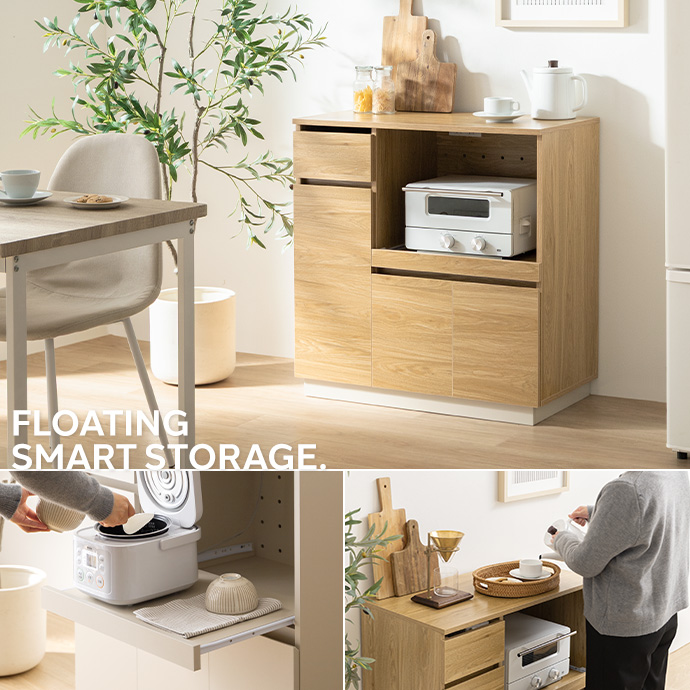 収納もデザインも全て叶える、洗練されたレンジ台