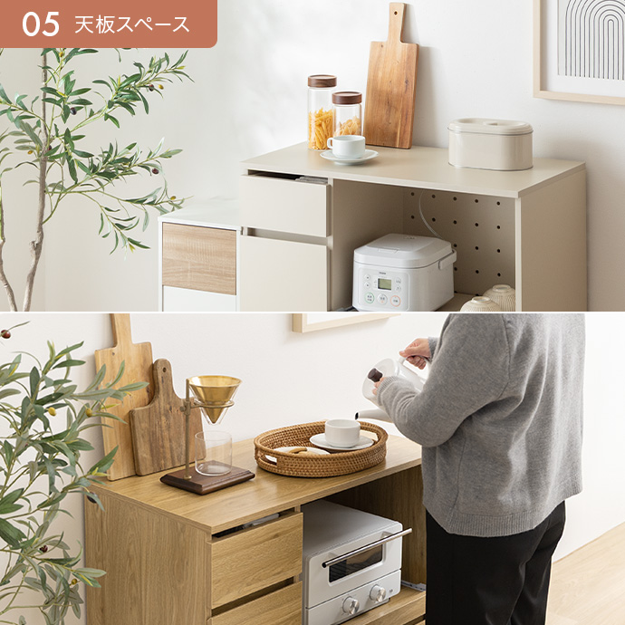 物置きや作業スペースにも。使い方様々な天板