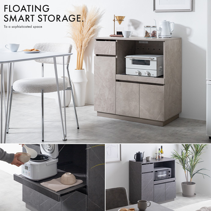 ストーン柄が上質な空間を演出する、モダンなレンジ台