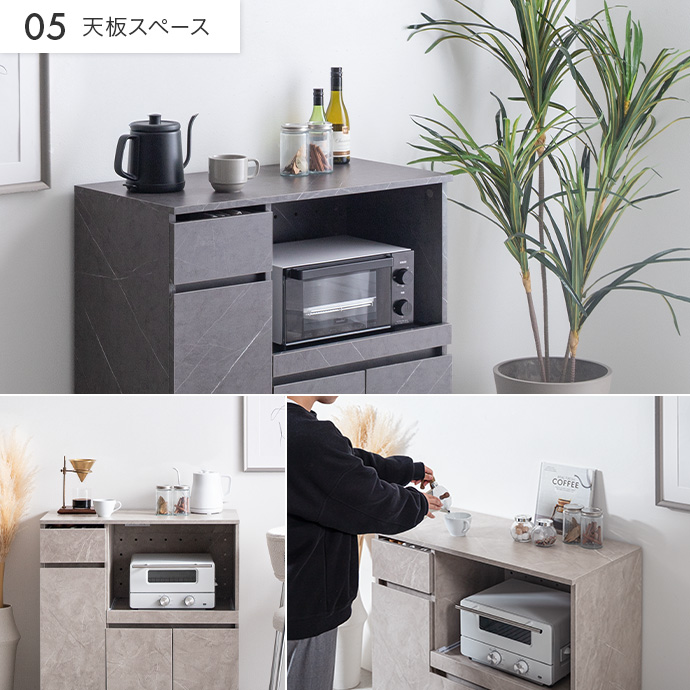 物置きや作業スペースにも。使い方様々な天板