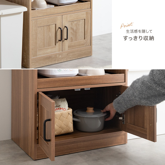 鍋類や食料品ストックにも最適な両開き扉収納