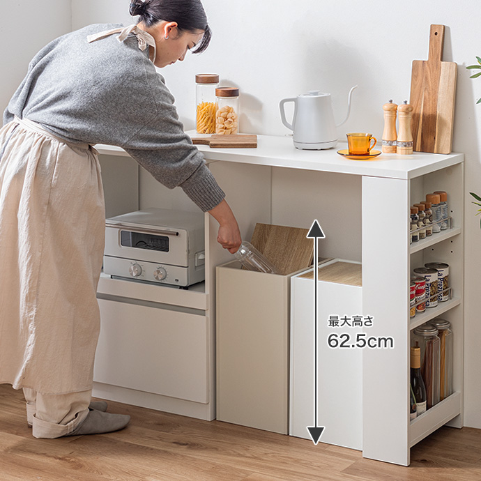 カウンター下にも置けるコンパクト設計