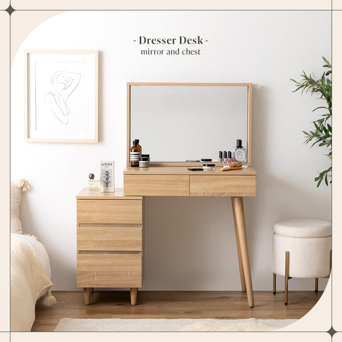 メイク時間が心地よくなる、すっきり整うドレッサー空間